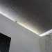 Il resto dellilluminazione proviene poi sia da una sottile apertura orizzontale posta tra il soffitto piano e la parete sinistra della navata centrale...